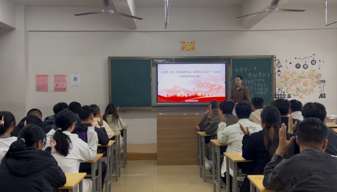 微信截图_20251030161109