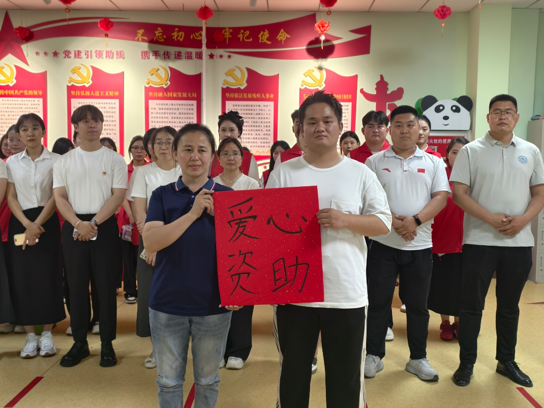 微信截图_20250613095151
