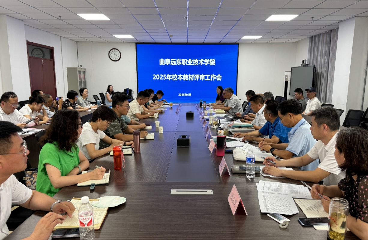 微信截图_20250626153725